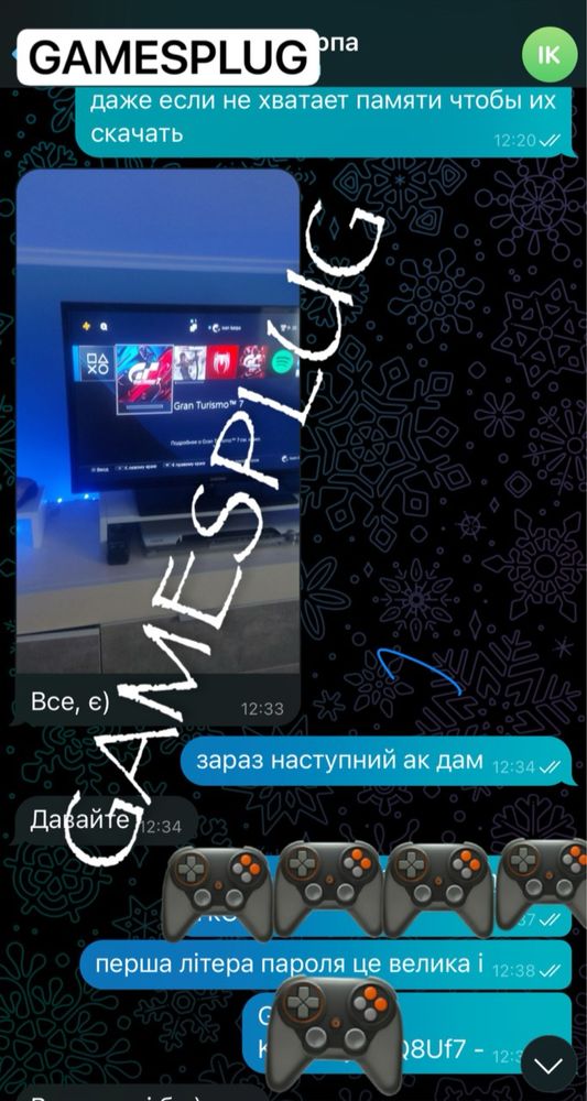 Call of Duty Modern Warfare III кал оф дюти модерн 3 2 пс4 ps5 ps4 пс5 ...