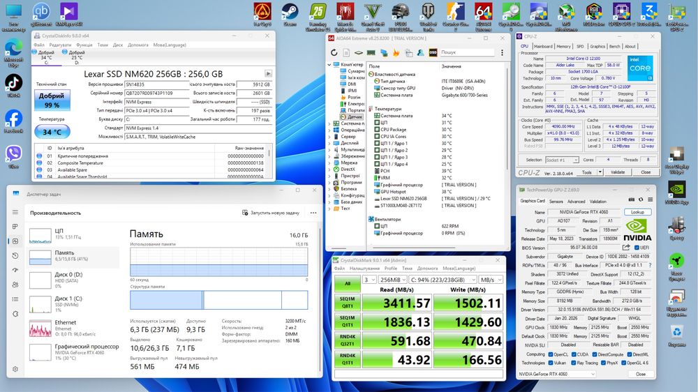 Ігровий ПК RTX 4060 / i3-12100F + Монітор 100Hz | Повний комплект