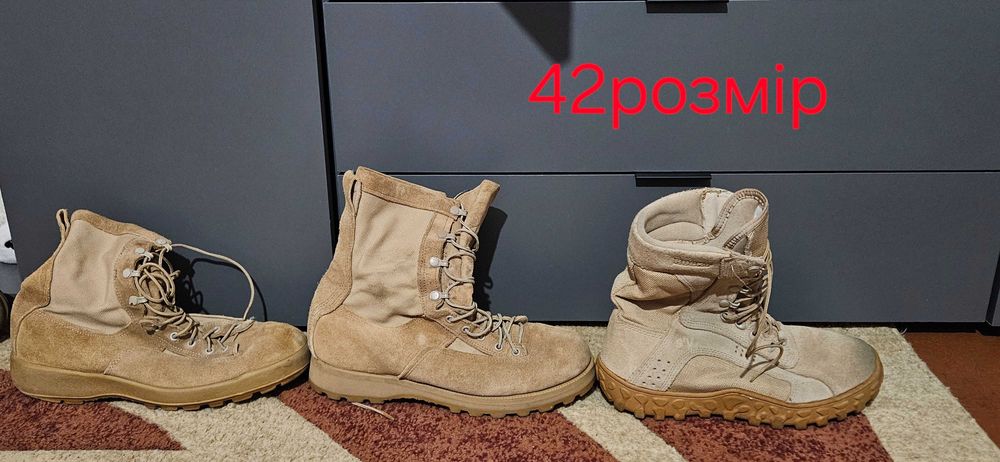 Продам Берци  койот