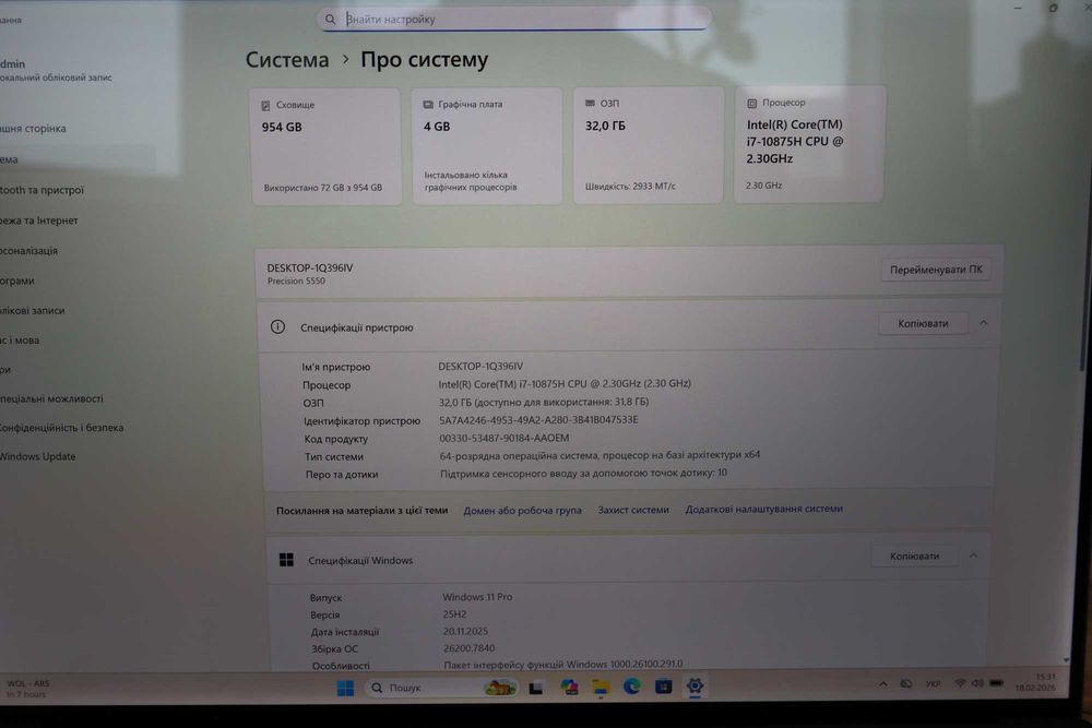 Dell Precision 5550 15.6" 4K Touch i7-10875H 32GB RAM 1TB SSD Nvidia