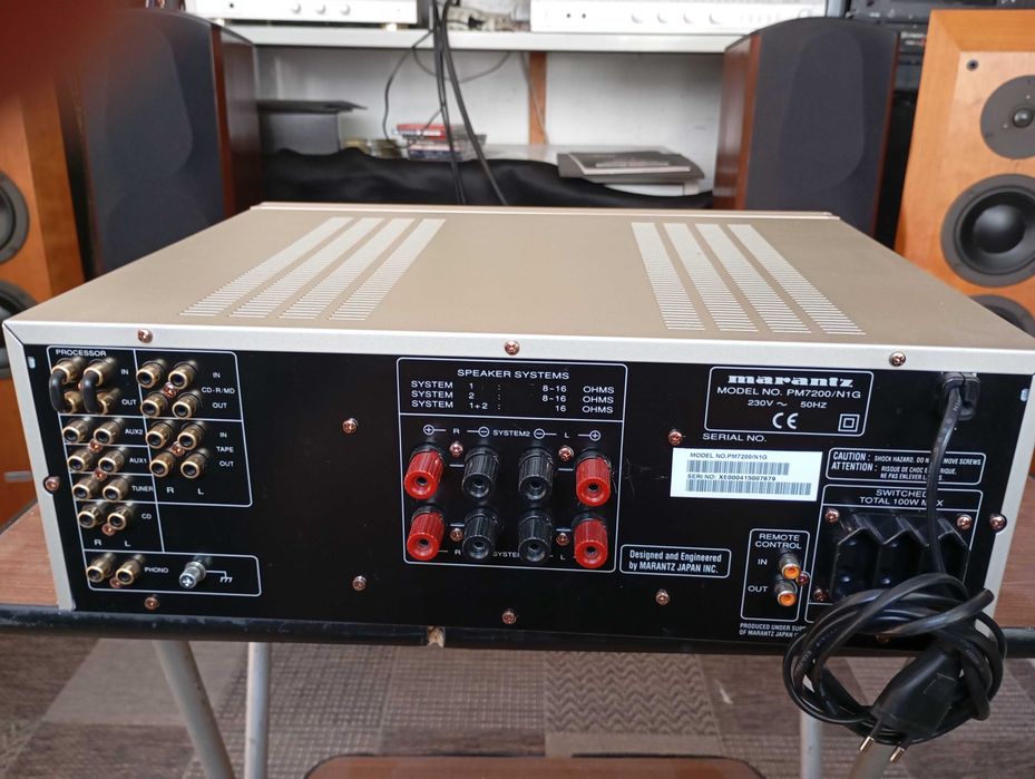 Amplificador Marantz PM7200
