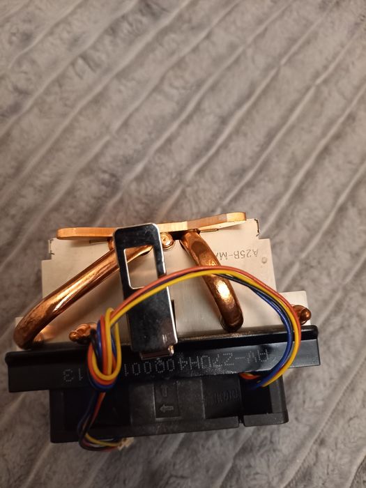 Chłodzenie procesora do komputera stacjonarnego