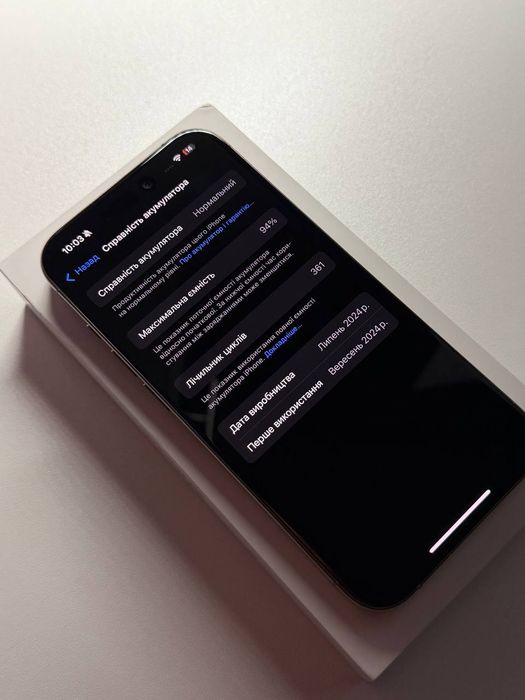 Iphone 15 Pro 128Gb Natural Titanium