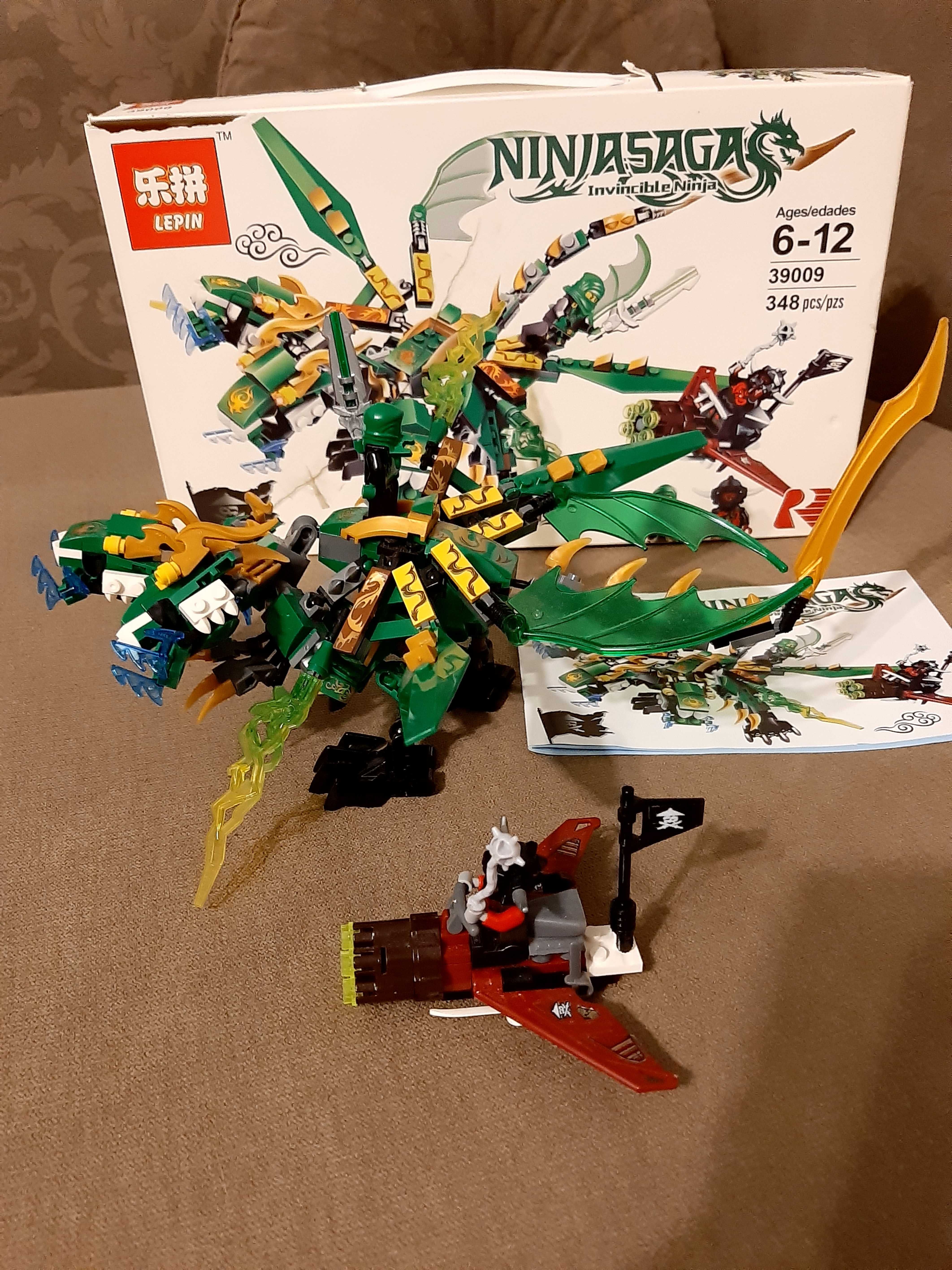 Конструктор LEGO Ninjago Легендарний дракон Лойда: 450 грн ...