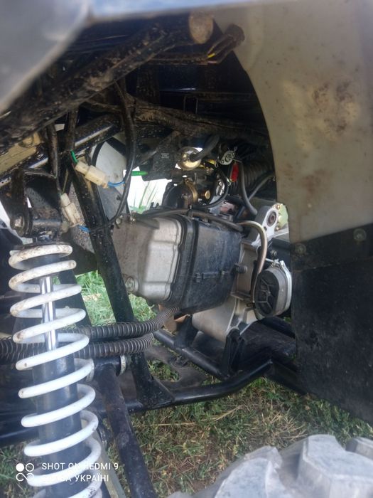 Продам квадроцикл Forte Braves 200 Lux (синій)