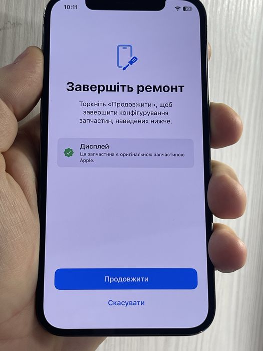 Экран снятый iPhone 12 / Pro оригинал дисплей модуль оригинальный оригінальний оригінал ремонт встановлення установка заміна скло монітор тач