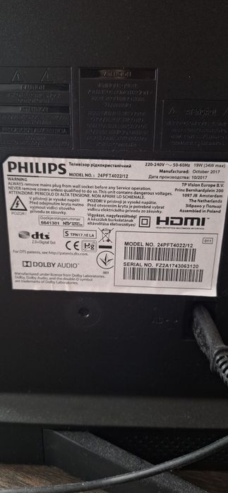 Sprzedam telewizor stan idealny