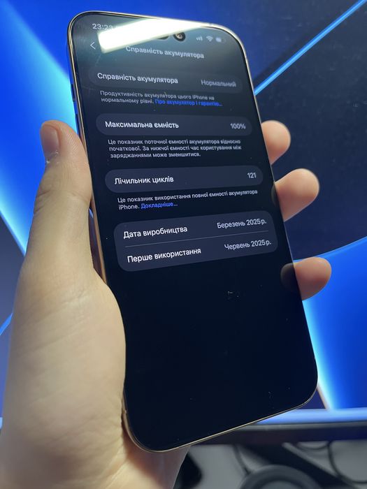 Iphone 16 pro max 256gb desert titanium