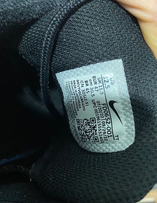 Nike Air Max 95 "Black Earth"