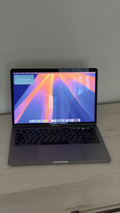 MacBook Pro 2018 13” | 500GB | 8GB