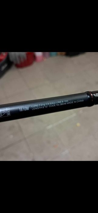 Shimano POISON ADRENA casting 7-21g 208cm