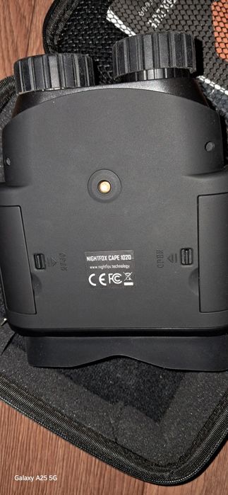 Тепловізійний бінокль