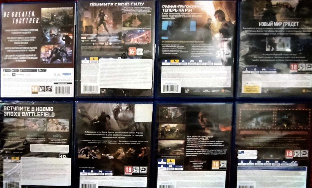 Ігри до Spider man 2 PS5