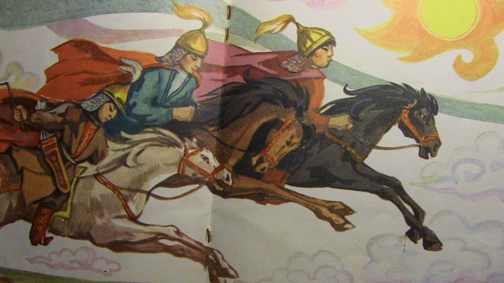 Джангар. Песнь седьмая. Детские стихи и сказки