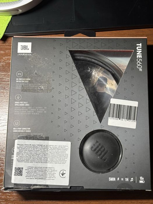 JBL Tune 560 bt в дуже посередньому стані