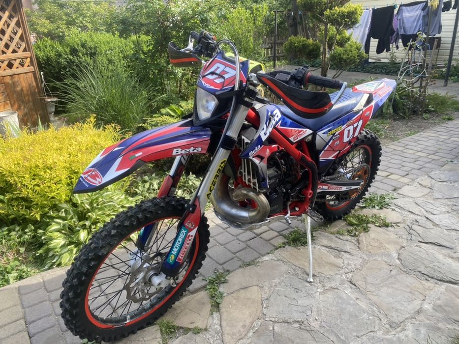 BETA бета 300 2022