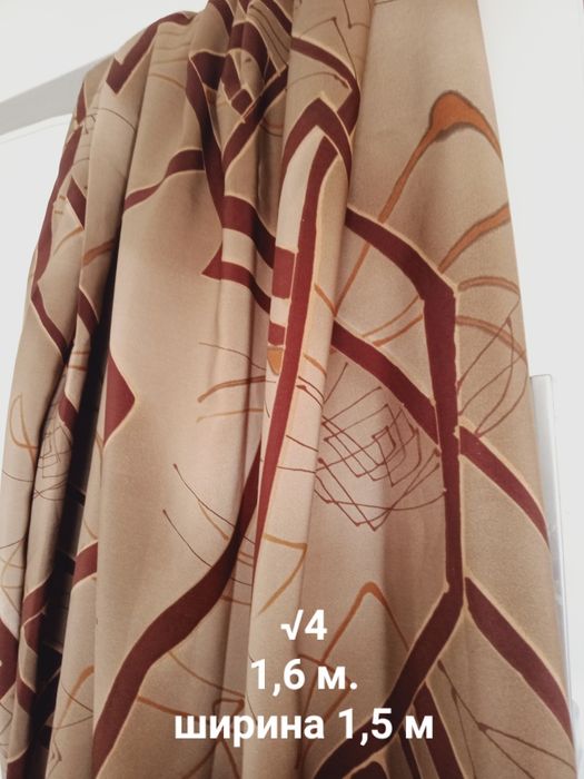 Трикотаж шовк відрізи