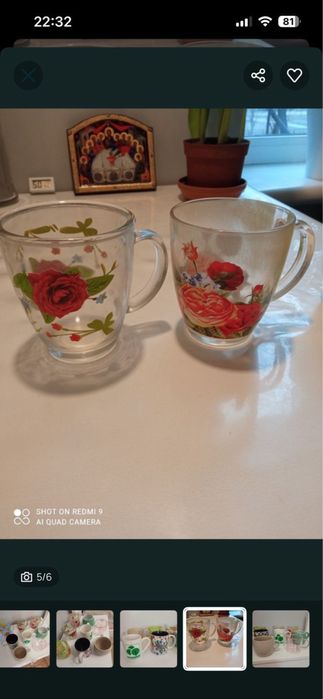 Чашки 6 штук різні