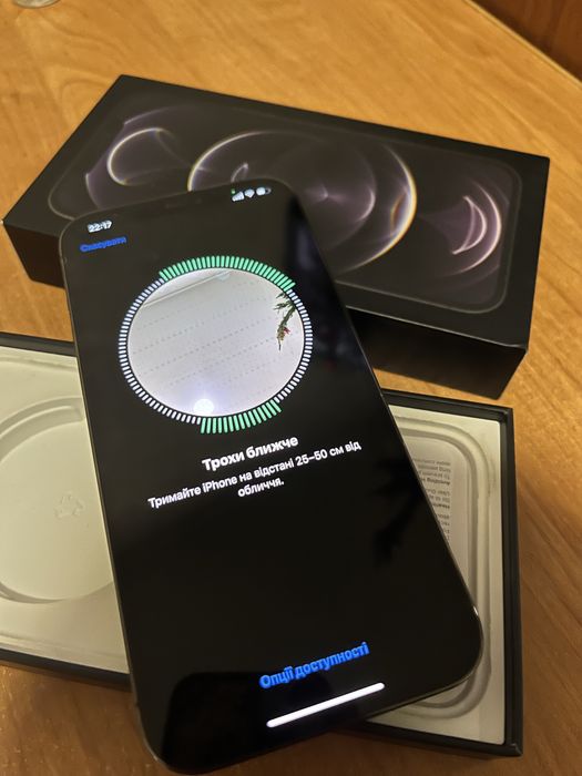 Iphone 12 Pro Max 128gb