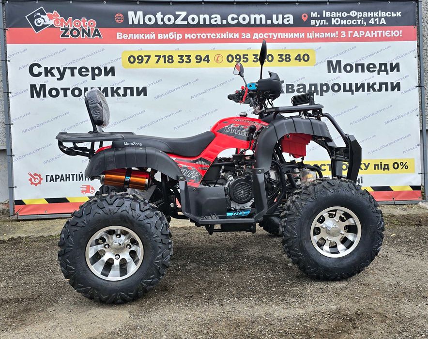 Квадроцикл Hammer 200c light green з Документами +Безкоштовна Доставка