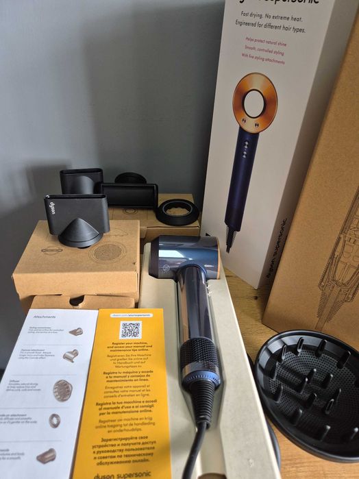 Dyson Supersonic HD08