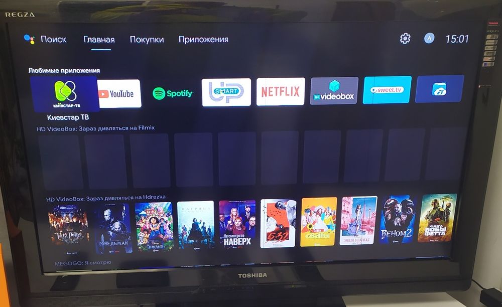 Телевізор Toshiba Regza 32AV500P без смарт TV