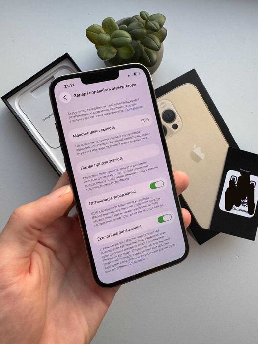 Iphone 13 pro 512 gb, ідеальний стан, айфон 13 про 512 гб