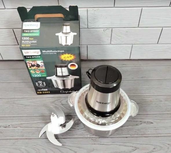 Подрібнювач блендер овочерізка Блискавка Rainberg RB-2202 1300 Вт/2л