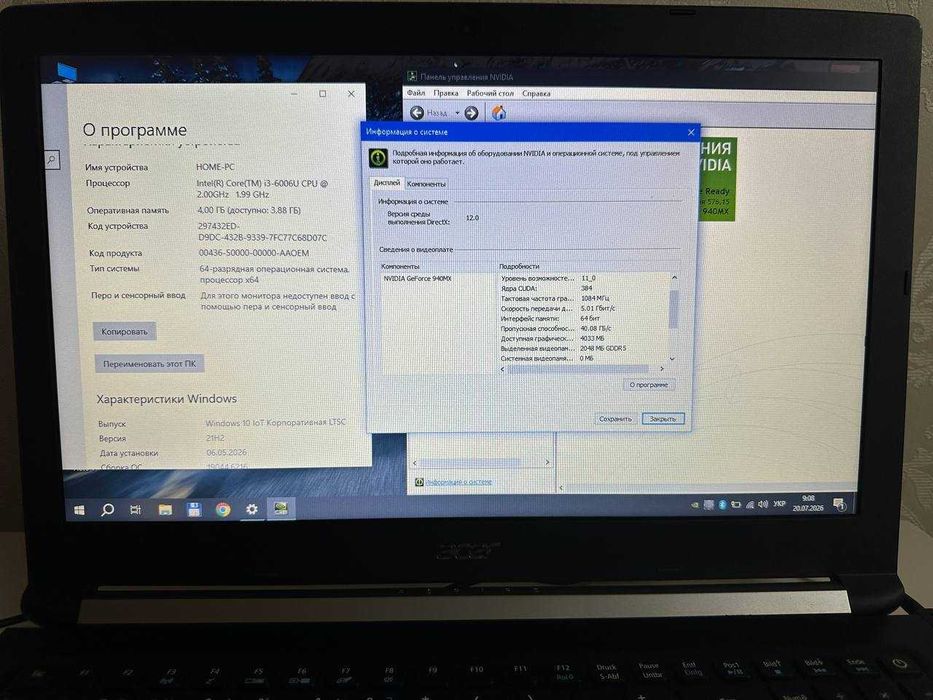 Ноутбук игровой Acer A515-51G-303X | Intel Core i3-6006U 2,0ГГц | 4ГбDDR4 | Intel HD520+nVidia 940MX | 1000 Гб | Windows 10