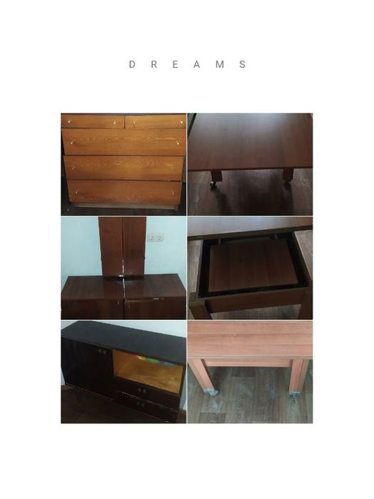 Распродажа мебели