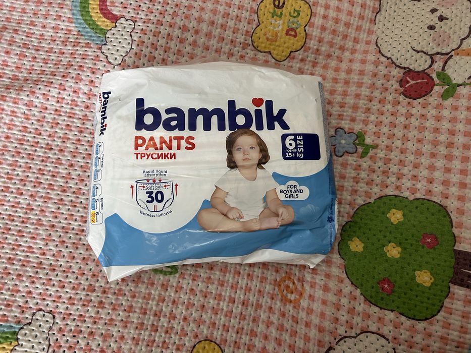 Детские памперсы