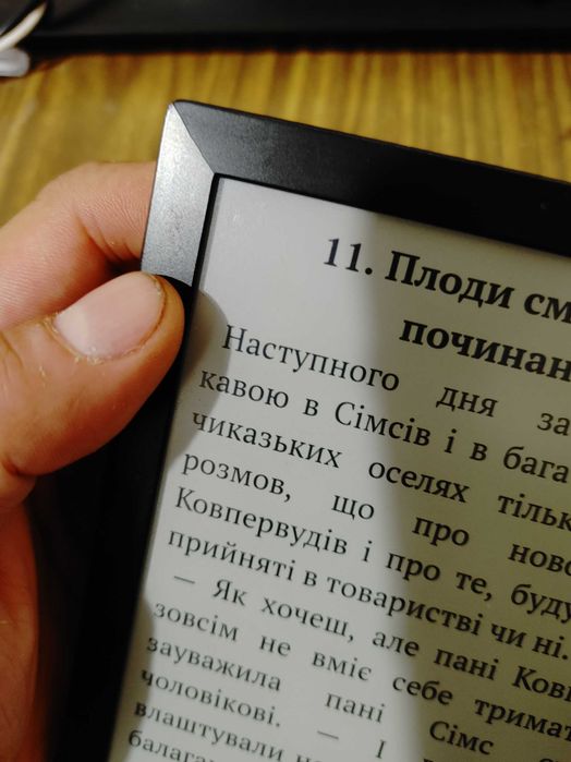 Електронні книга Pocketbook 630