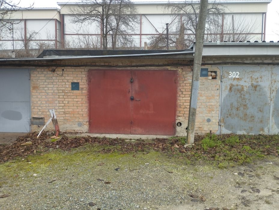 Продам гараж на горном "Геолог" ТОРГ!