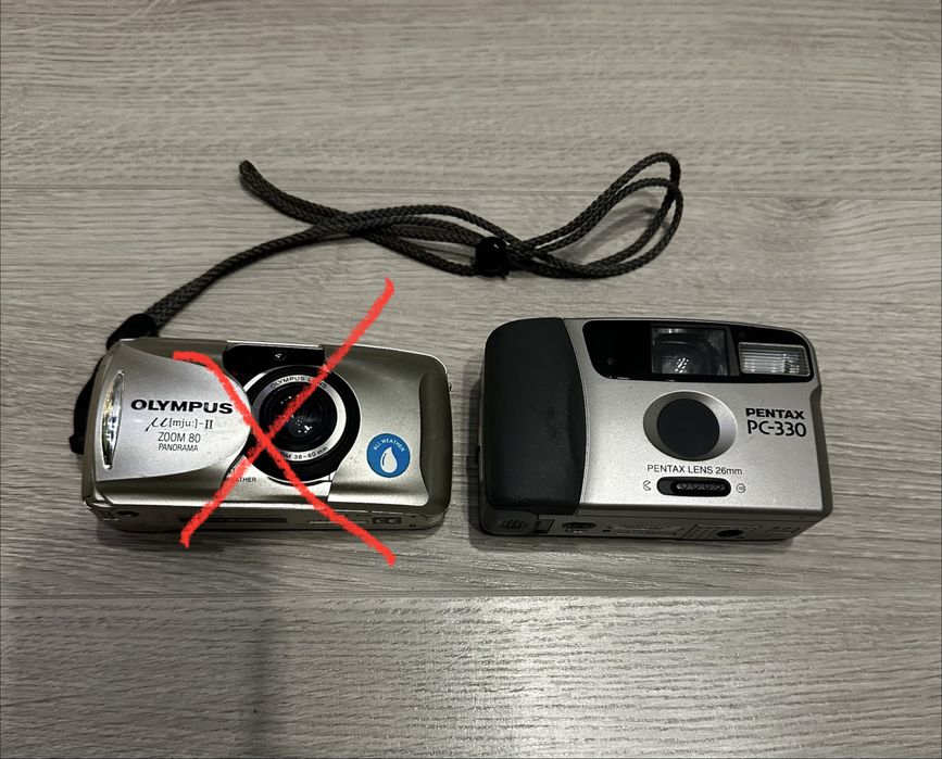 Фотоапарат плівковий Pentax