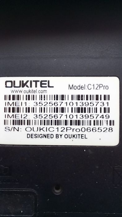 Телефони сенсорні з акум