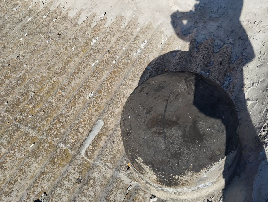 Продам казан для бани