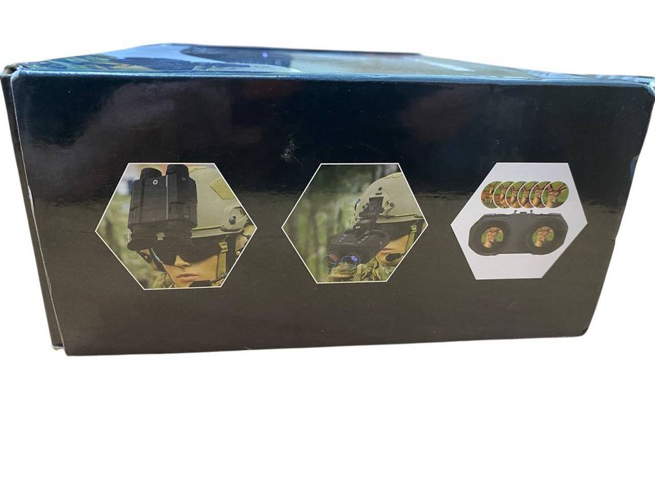 Прибор нічного бачення