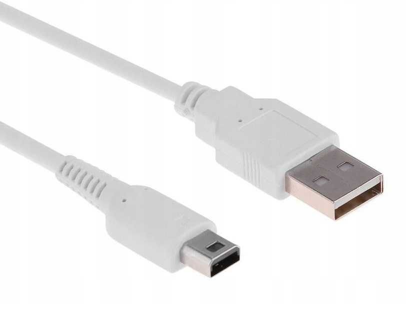Kabel USB do ładowania GamePada Wii U 1m * Wejherowo Video-Play