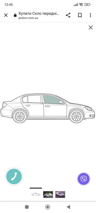 Продам скло Toyota Camri