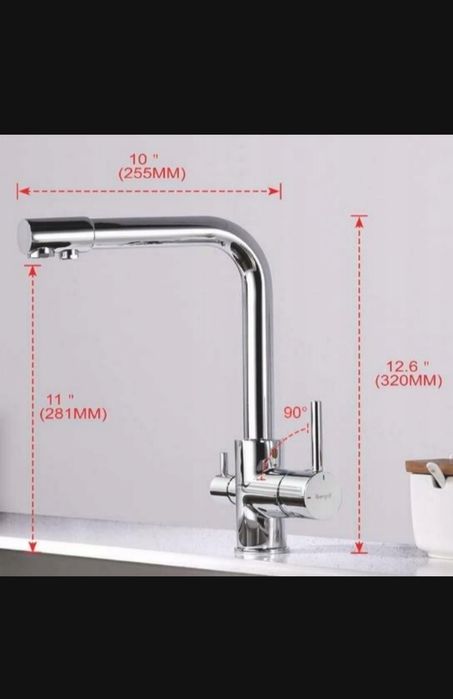 Bateria kuchenna nowa 2 modele