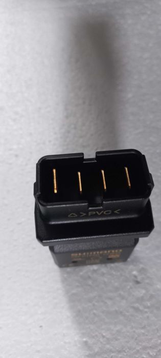 AdapterAdapter do ładowarki Shimano