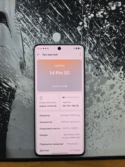 Realme 14 Pro 5G Gray 256 Gb Глобал