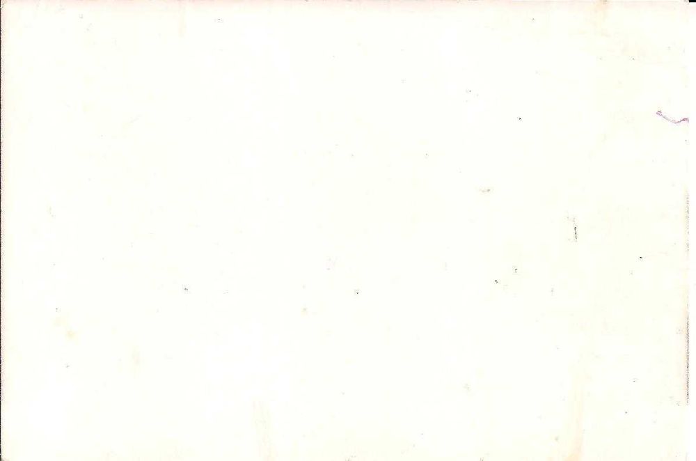 Postal comemorativo dos 25 anos do Colégio Marista de Carcavelos