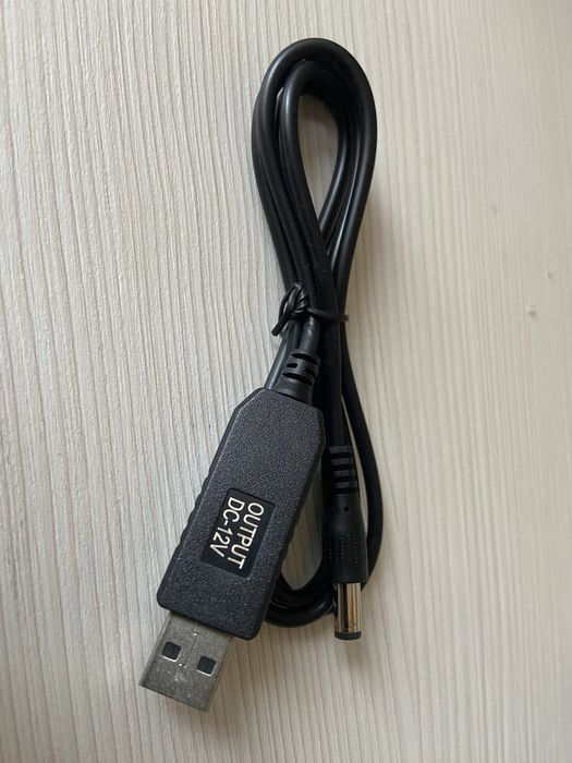 Кабель живлення роутера від powerbank/USB to DC-5V-12V