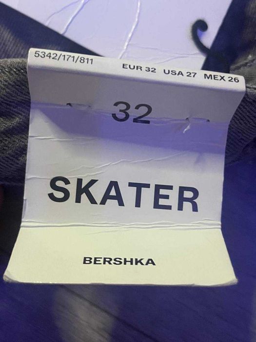 Bershka Skater Jeans