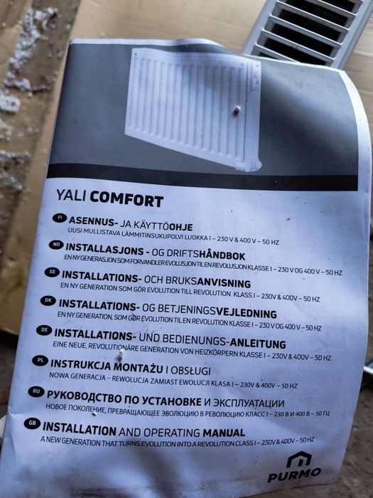 Grzejnik elektryczny