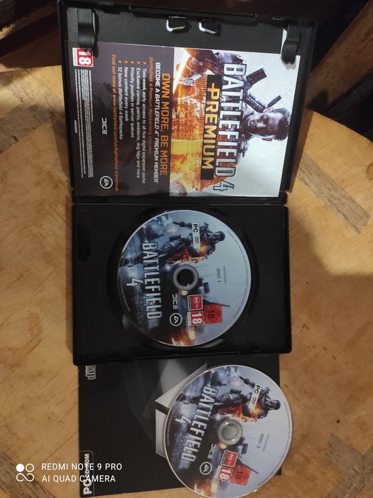 Игра для компьютера