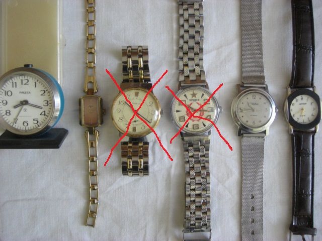 Часы Слава, Ракета, Луч.