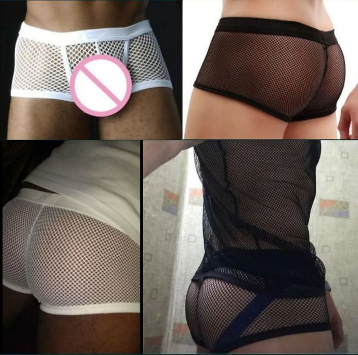 Мужское эротическое белье.