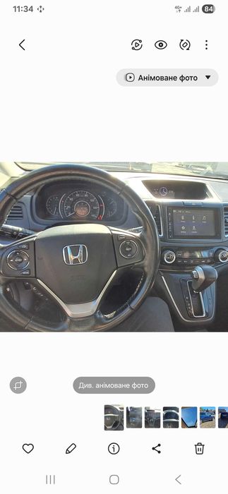 Продам Honda cr-v 4